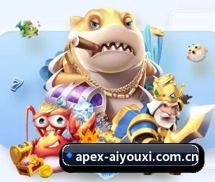 爱游戏官方入口的故事 - 体育资讯内容服务 - aiyouxi